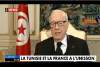 في حواره مع قناة CNews...قايد السبسي:أفكر في الأجيال القادمة وتونس في حاجة إلى أوروبا