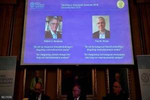 نوبل للاقتصاد لأميركيين طورا نماذج لتفاعل الاقتصاد والطبيعة