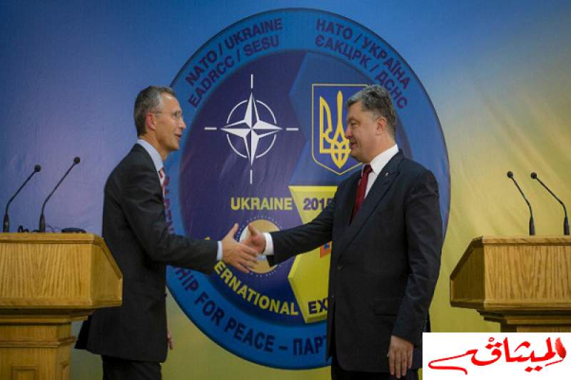 الناتو يحدد شروط انضمام أوكرانيا إليه