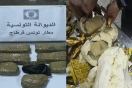 مطار قرطاج:حجز صفائح من مخدر المارخوانا لدى مسافر إيفواري
