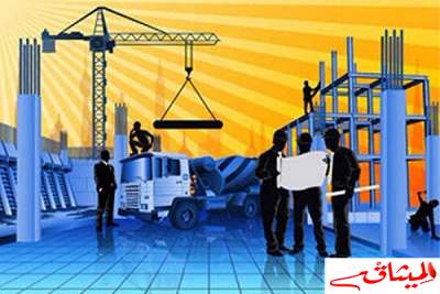 إطلاق منظومة "إنجاز" لمتابعة المشاريع العمومية