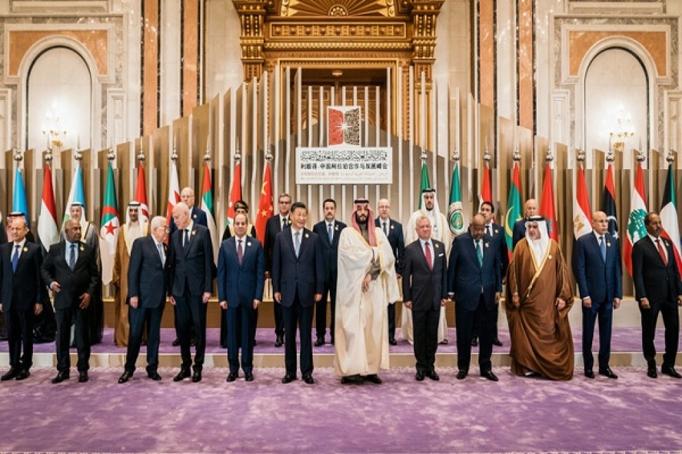 القمة العربية الصينية...البيان الختامي يُؤكد مركزية القضية الفلسطينية و تعزيز الشراكة مع بيكين