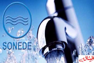 جربة: غدا اضطراب في توزيع مياه الشرب