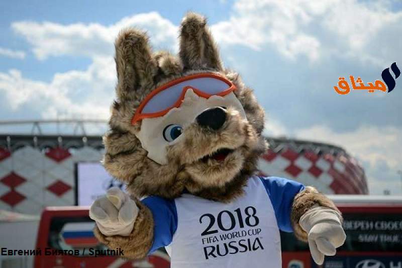 مونديال روسيا 2018:بدء مرحلة جديدة لبيع التذاكر
