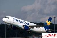شركات طيران سياحية تستأنف رحلاتها باتجاه تونس ابتداء من شهر أفريل