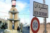 &nbsp;   نابل : رايات سوداء وخيمة دعوية يوم دفن إرهابي قتل في بن قردان