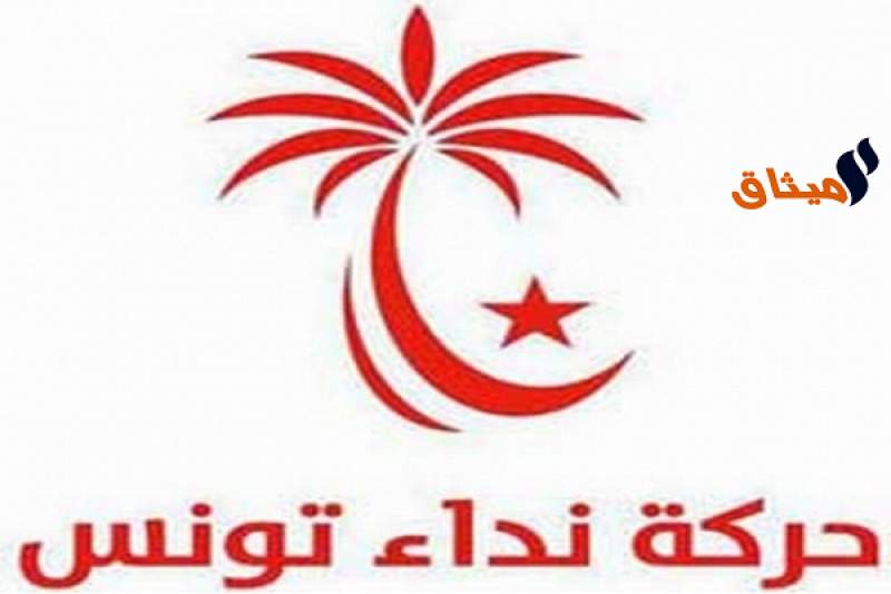 أحمد عياض الودرني يلتحق بنداء تونس