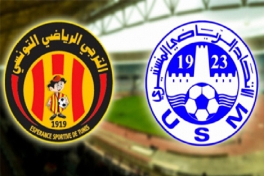 اليوم...مباراة متأخرة بين الترجي والاتحاد المنستيري