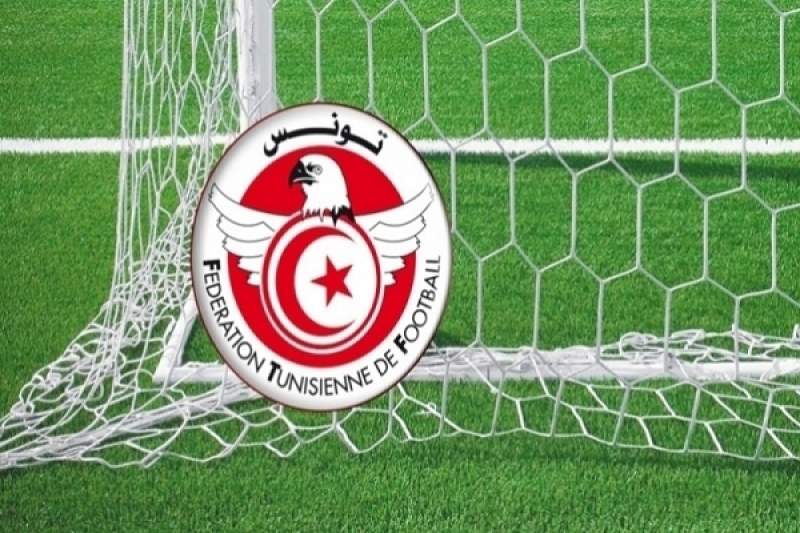نتائج قرعة نصف نهائي كأس تونس