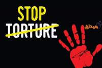 وزير العدل يكشف تفاصيل دليل التصدي لجريمة التعذيب