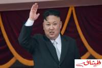 كوريا الشمالية تتهم الـ&quot;CIA&quot; بمحاولة اغتيال الزعيم الكوري الشمالي:التفاصيل