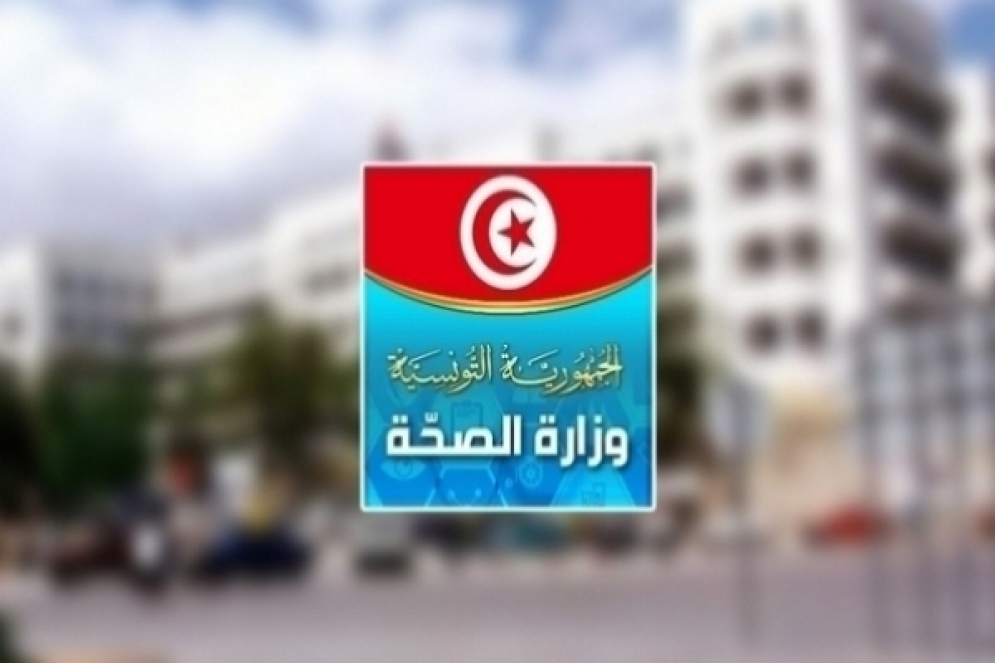 تركيز عيادة للإحاطة النفسية لمتضرري هجوم شارع الحبيب بورقيبة