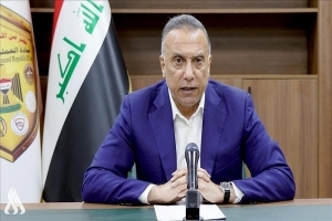 رئيس الوزراء العراقي يُوجه بفتح تحقيق عاجل بشأن الأحداث في المنطقة الخضراء