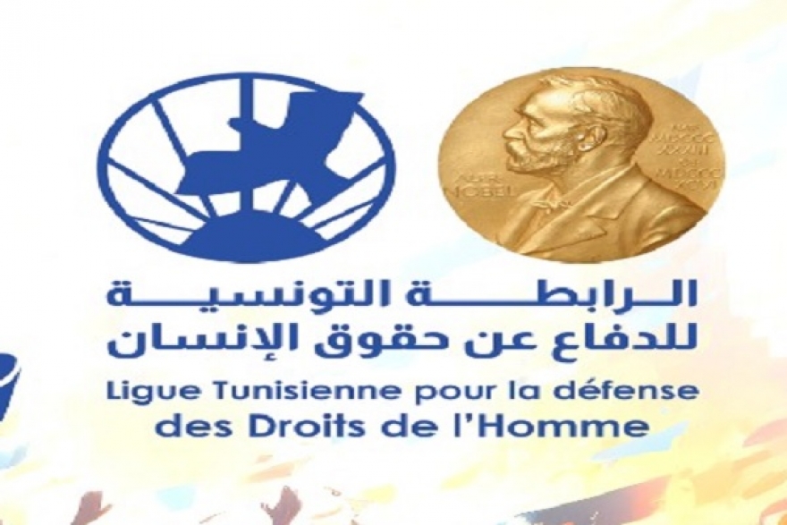 الرابطة التونسية للدفاع عن حقوق الإنسان تستنكر مقتل عبد القادر الذيبي وتُطالب بتحقيق عاجل