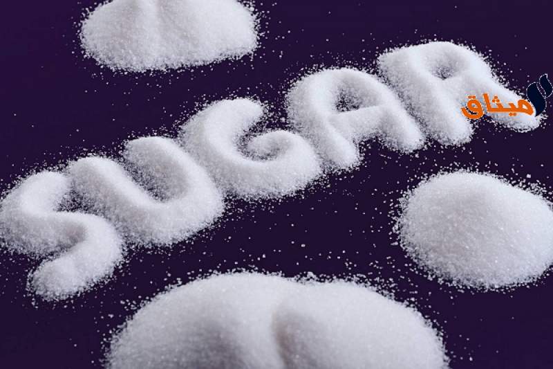 تأثير السكر على الدماغ... وسبب ضرورة الامتناع عن الحلويات أثناء العمل