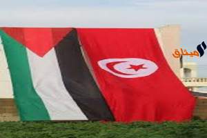تضامنا مع الشعب الفلسطيني:وقفة لمنظمات المجتمع المدني قرب السفار الأمريكية غدا