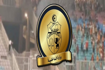 بعد أحداث ملعب رادس...الداخلية تحظر دخول الملاعب على من هم دون 18 عاما