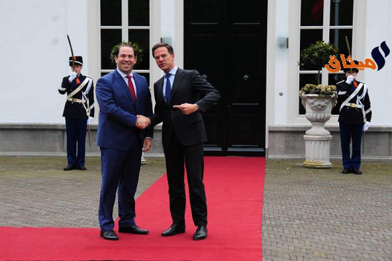 تونس-هولندا: اتفاقية لدعم الاقتصاد والفلاحة والسيطرة على الهجرة السرية