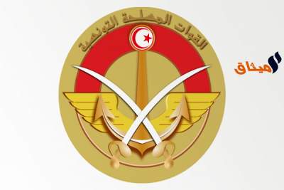 القضاء العسكري يستمع إلى المنصف المرزوقي