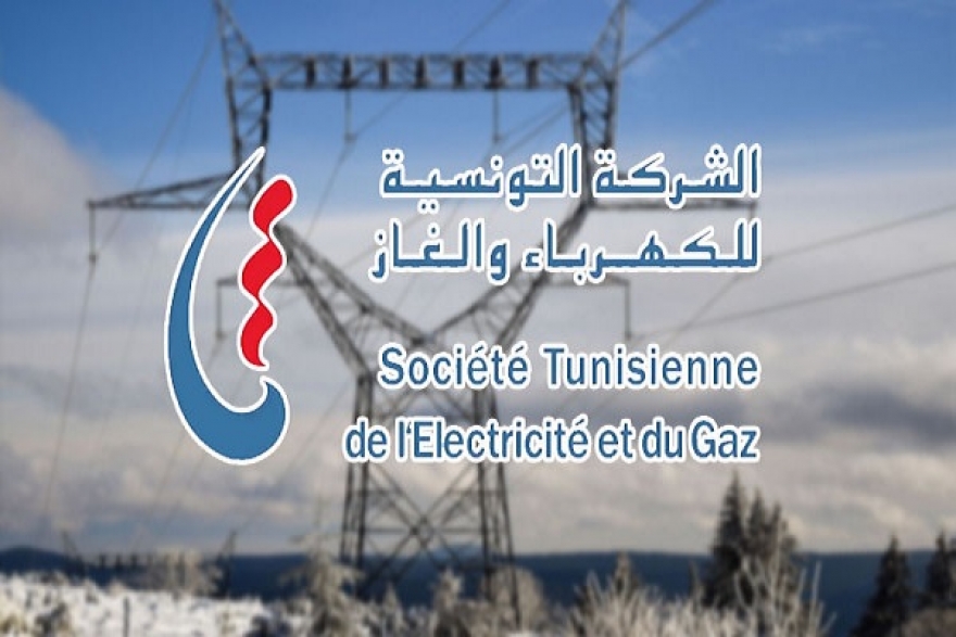 الستاغ تلجأ مضطرة إلى القطع الدوري للتيار الكهربائي جراء كثرة الطلب