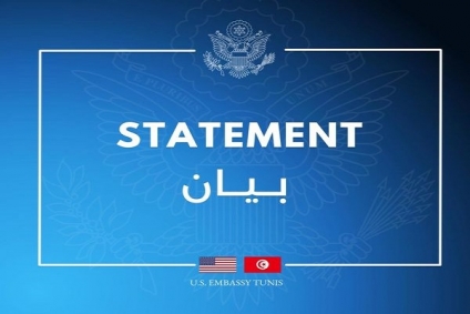 الولايات المتحدة الأمريكية :" القبض على الغنوشي وإغلاق مقرات النهضة تصعيد مقلق"