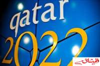 الفيفا:نراقب تطورات الأوضاع في قطر تحضيرا لمونديال 2022