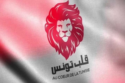 قلب تونس يقرر منح الثقة لحكومة المشيشي