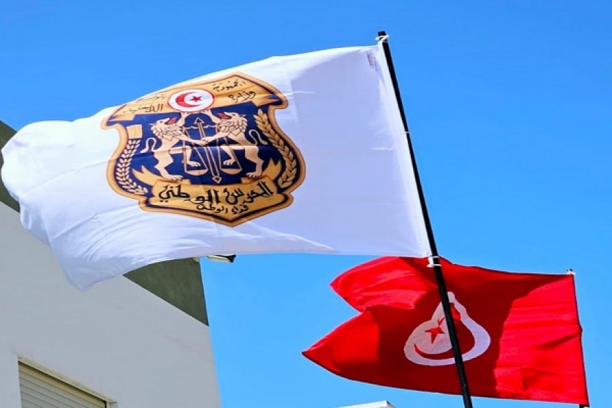 حي النصر/أريانة: الإطاحة بشبكة دولية لغسيل الأموال المتأتية من جرائم الإتجار بالبشر