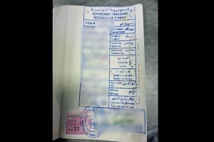 مطار قرطاج: ضبط مسافرين أجانب بتأشيرات تونسية مدلّسة