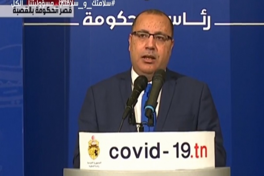 المشيشي: تراخيص العمل لا تخول لحامليها التنقل بين المدن خلال فترة العيد'