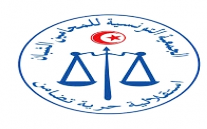 جمعية المحامين الشبان تدعو إلى رفع قضية ضد راشد الغنوشي