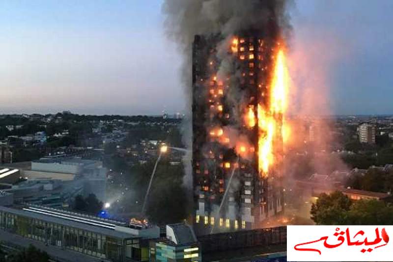 صور و فيديو:قتلى وجرحى في حريق كبير ببرج سكني بلندن
