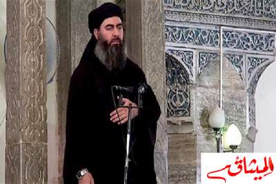 &quot;داعش&quot; قد يعلن في بيان مرتقب عن مصير زعيمه &quot;البغدادي&quot;