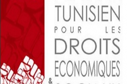 منتدى الحقوق الإقتصادية و الإجتماعية يرفض ''صيغة التحكيم'' في إطار إتفاقية ''الأليكا''