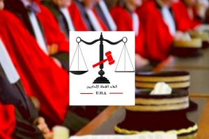 اتحاد القضاة الاداريين  يدعو سعيّد إلى عدم المساس بالمكتسبات الدستورية المضمنة بباب السلطة القضائية