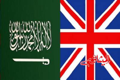 قد يُورط السعودية:بريطانيا ترفض نشر تفاصيل تقرير عن تمويل التطرف