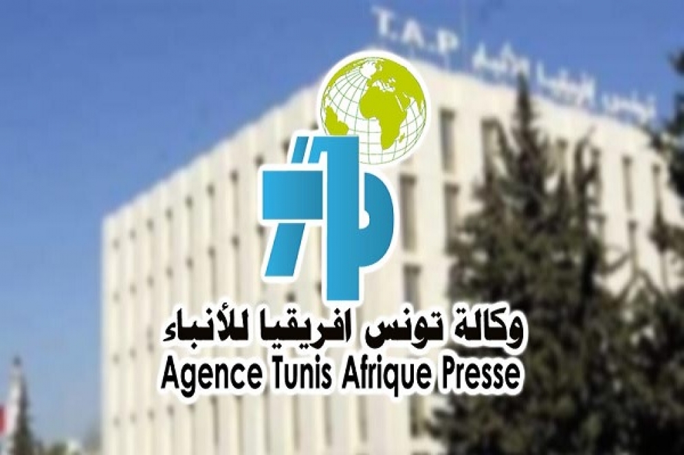 أبناء وكالة تونس إفريقيا للأنباء يقرّون الإضراب العام