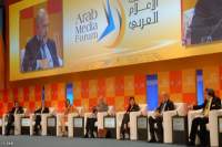 تحت شعار"الإعلام ...أبعاد إنسانية:انطلاق المنتدى الإعلامي العربي الـ15