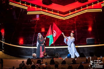 افتتاح الدورة الاستثنائية لمهرجان الأغنية التونسية تحت شعار 