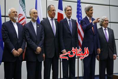 موسكو: الإتفاقية حول البرنامج النووي الإيراني فعالة وعلى جميع الدول تنفيذه