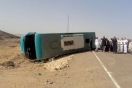 مصر:حادث يقتل 10 أشخاص ويصيب 23 آخرين