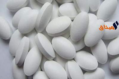 التضامن :تفكيك شبكة مختصة في ترويج الأقراص المخدرة