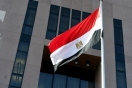 مُطالبة بتدخّل عاجل... مصر تُحذّر من خطة هجومية صـ.ـهيونية