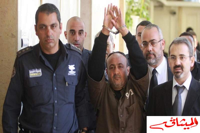 مروان البرغوثي يدعو من سجنه إلى العصيان المدني