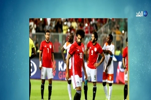 مصر تستعد لاحتضان بطولة كأس الأمم الإفريقية 2019(فيديو)
