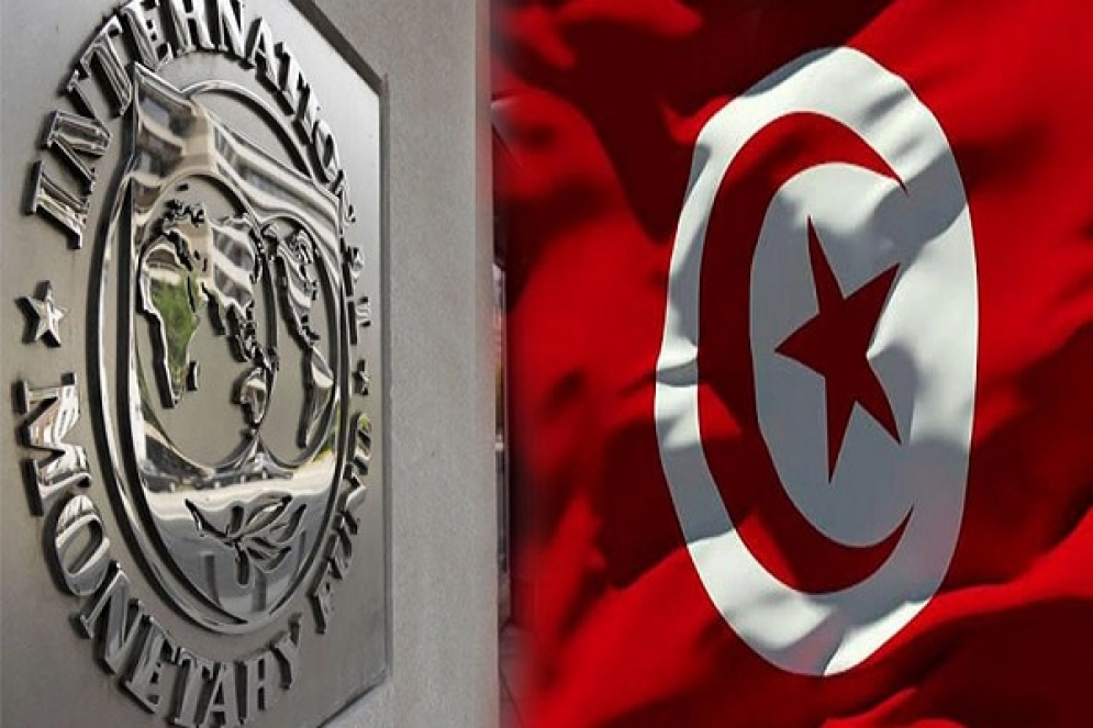 تأجيل زيارة وفد من صندوق النقد الدولي لتونس