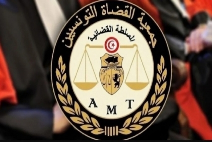 جمعية القضاة تُطالب بفتح تحقيقات حول قرارات التجريد من الخطط القضائية والإيقافات عن العمل