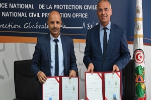 توقيع اتفاقية خدمات وقائية بين صندوق التأمين على المرض وديوان الحماية المدنية