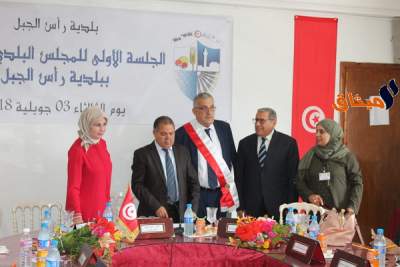 مستقل على رأس بلدية رأس الجبل ببنزرت