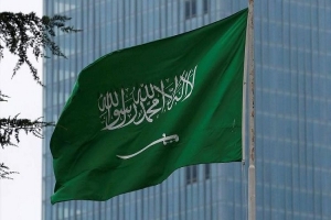 السعودية تستضيف الاجتماع الوزاري الأول لأجهزة إنفاذ قوانين مكافحة الفساد